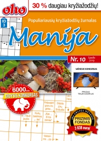 ID 3 oho Manija ID 3 oho Manija